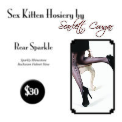 Rear Sparkle ~ Sex Kitten Hosiery