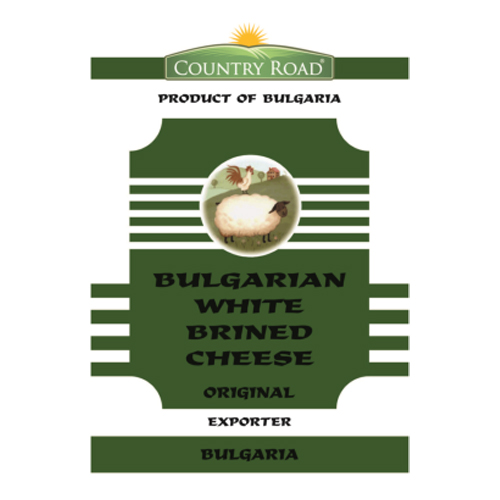 Bulgarian Sheep&#39;s Milk Cheese in brine in tin can NW: 12 kg (26.4 lbs)