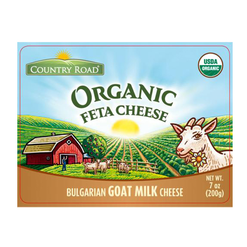 Organic Bulgarian Goats&#39;s Milk Cheese Vacuum Pack   NW: 200g (7oz)