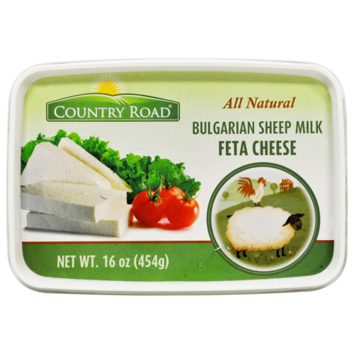 Bulgarian Sheep&#39;s Milk Cheese in brine in plastic tub  NW: 454g (16oz)