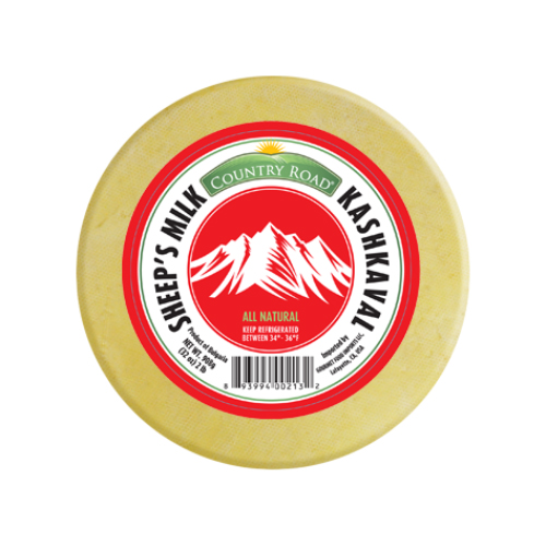 Bulgarian Kashkaval Cheese vacuumed folio NW: 1 kg (2.2 lbs)