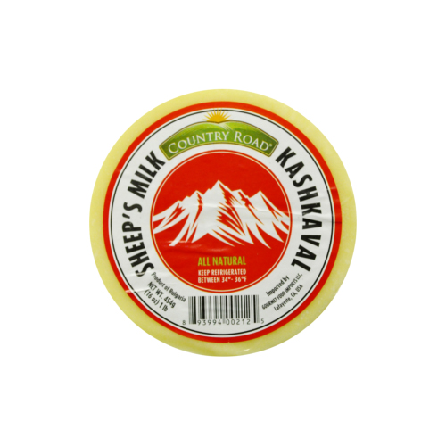 Bulgarian Kashkaval Cheese vacuumed folio NW: 1 lb