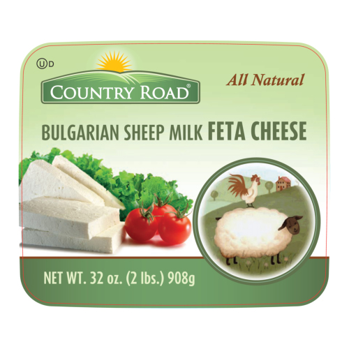 Bulgarian Sheep&#39;s Milk Cheese in brine in plastic tub NW: 908g (32oz)