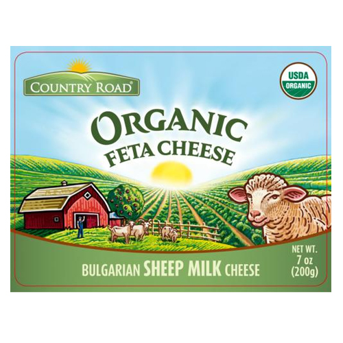 Organic Bulgarian Sheep&#39;s Milk Cheese in Vacuum Pack  NW: 200g (7oz)