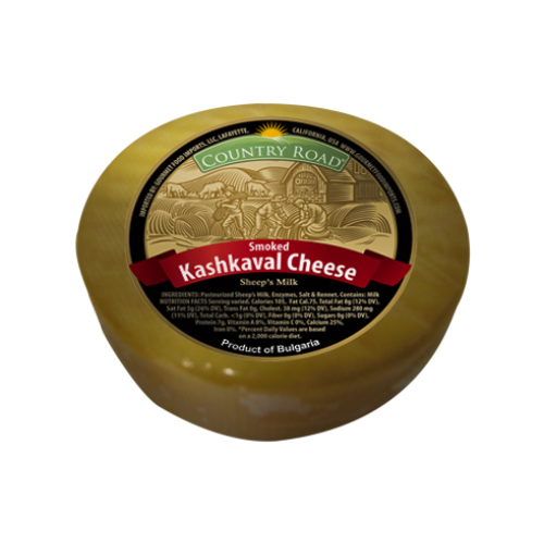 Bulgarian Smoked Kashkaval Cheese NW: 1 kg (2.2 lbs)
