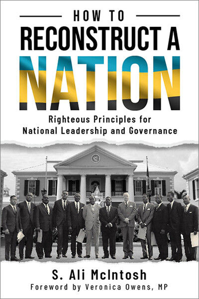 How to Reconstruct a Nation (Hardcover)