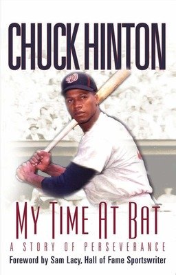 My Time at Bat (Paperback)