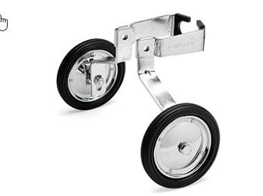 Giant Training Wheels