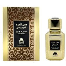 U- Dehn Al Oud Cambody 1.7oz