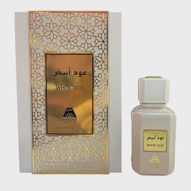 U- White Oud 1.7oz