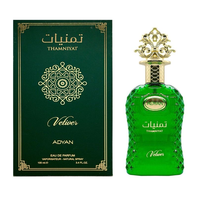 U-Thamniyat Vetiver EDP 3.4oz