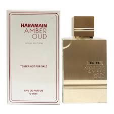 UT- Amber Oud Gold Edition EDP 6.7oz