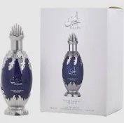 U- Lujain Niche Emarati Pefumes EDP 3.4oz