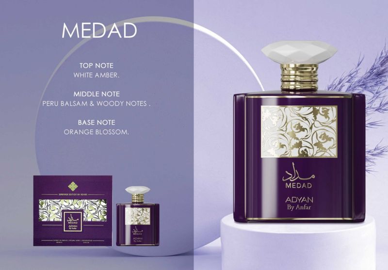U- Medad Serenade Edition EDP 3.4oz