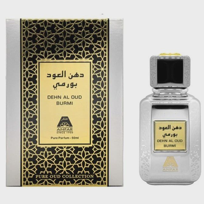 U- Dehn Al oud Burmi 1.7oz