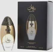 W- Remas Niche Emarati Perfumes EDP 3.oz
