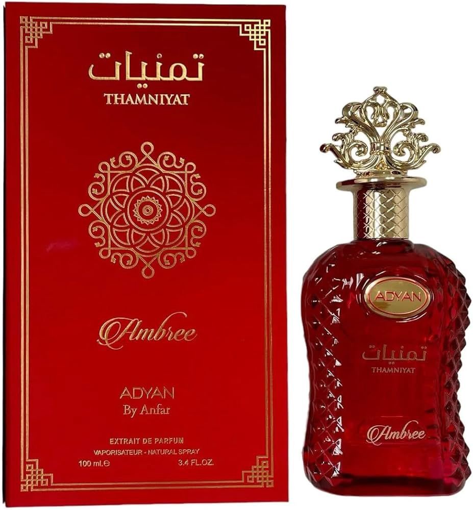 U-Thamniyat Ambree  EDP 3.4oz