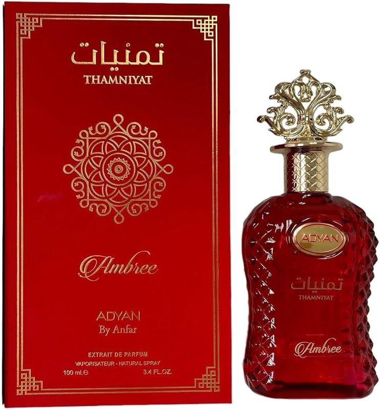 U-Thamniyat Ambree  EDP 3.4oz