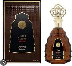 M- Amber Extreme EDP 3.4.oz