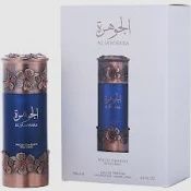 U- Al Jawhara Niche Emarati Perfumes EDP 3.4oz