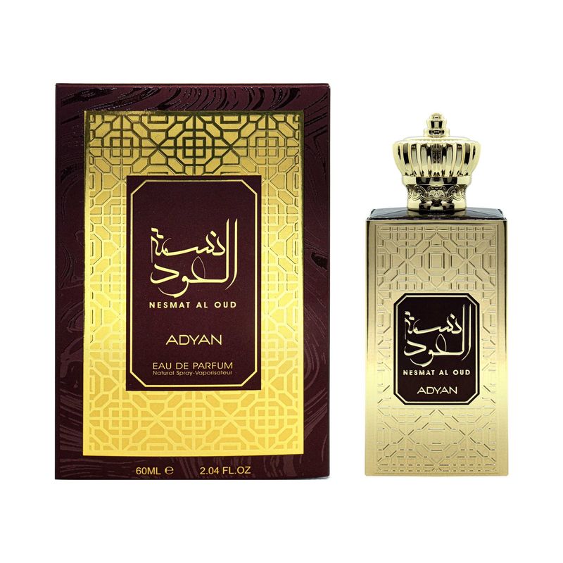 U- Nesmat Al Oud EDP 2.04oz
