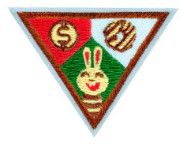 Brownie Cookie Decision Maker Badge