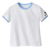 Brownie Ringer Tee