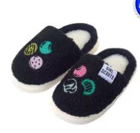 Adult Cookies &amp; Dots Slippers, Size: S/M