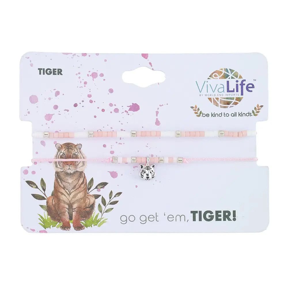 Tiger Seabead Bracelet Set of 2