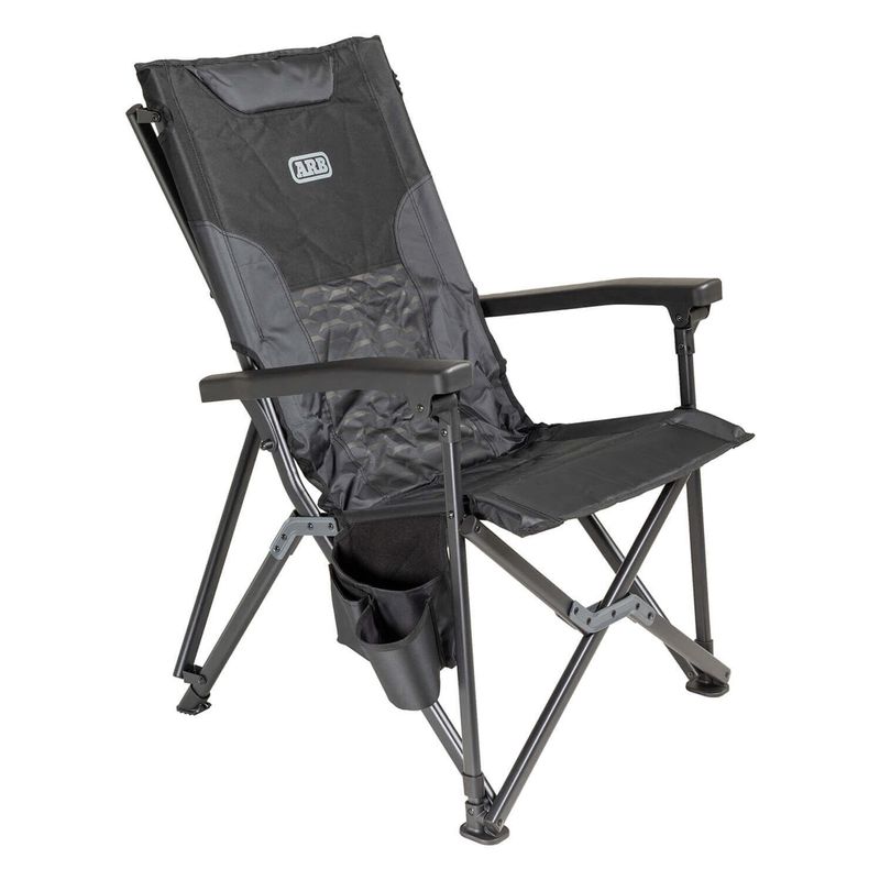 ARB Pinnable Camp Chair (10500161)