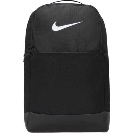 Nike Brasilia Training Backpack