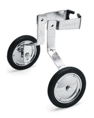 Giant, Training wheels 16" - 20"