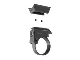 Giant, Recon Light, Handlebar Mount