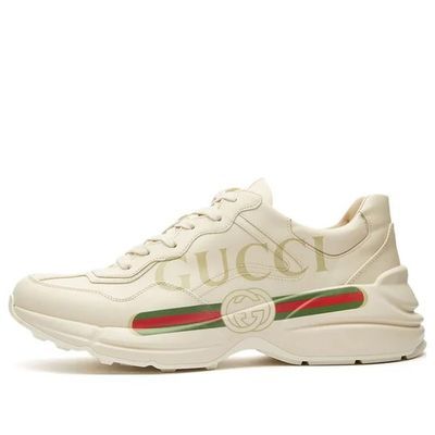 Gucci Cream Leather Rhyton