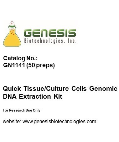 Quick Tissue/Culture Cells DNA Extraction Kit 50 Preps
