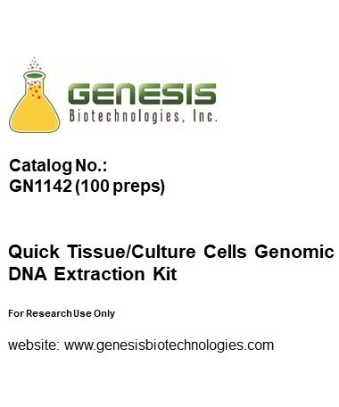 Quick Tissue/Culture Cells DNA Extraction Kit 100 Preps