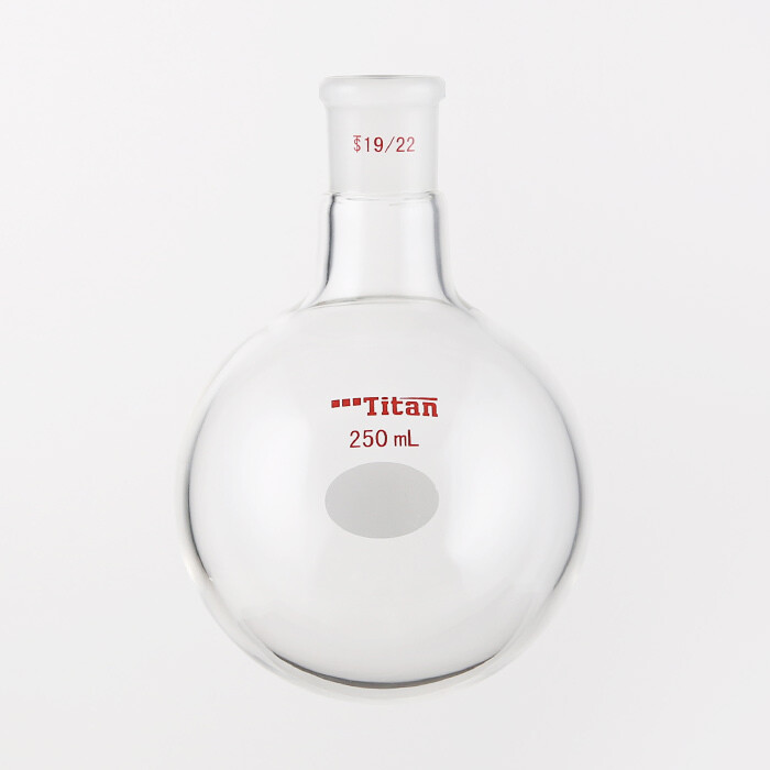 Boiling Flask 250 ml 2/Pack