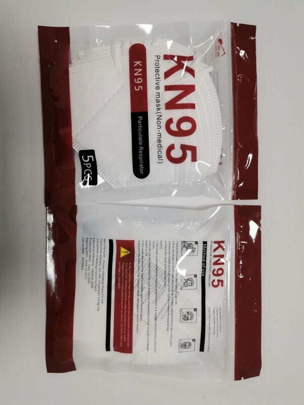 KN95 Face Masks 5/Pack