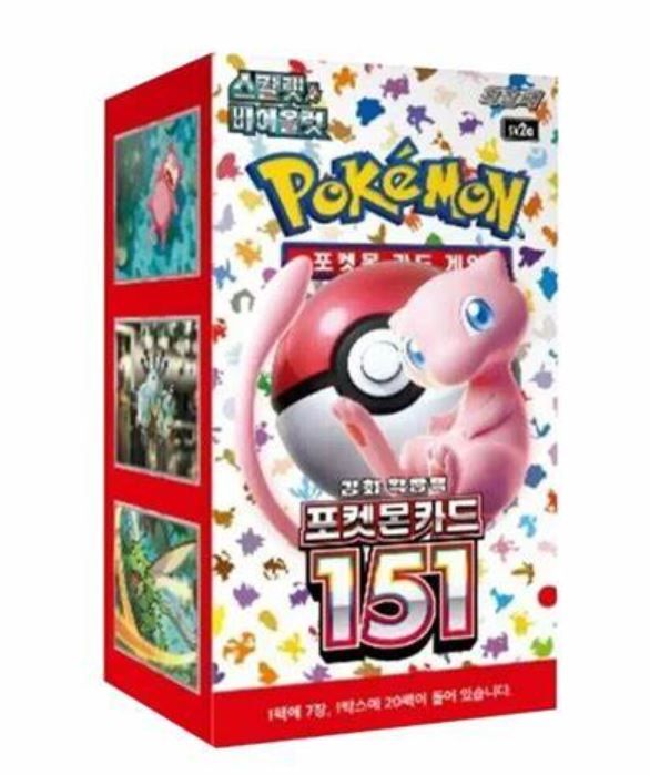 Pokemon 151 Display Koreanisch Sv2a