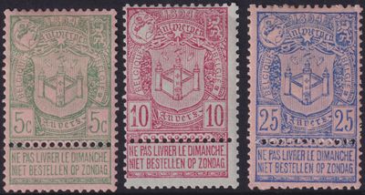 Belgium 1894 SG93-5 MH
