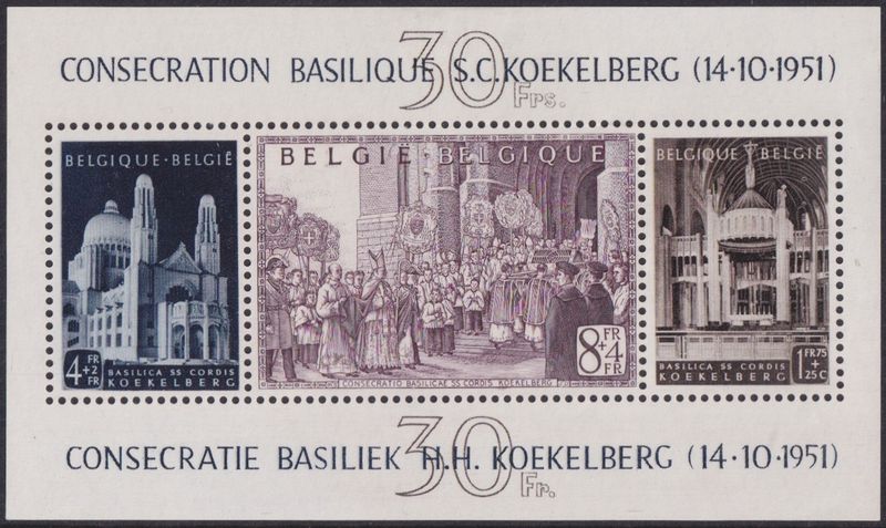 Belgium 1952 Koekelberg Basilica MS