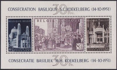 Belgium 1952 Koekelberg Basilica MS