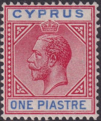 Cyprus 1912 1pi Rose-Red &amp; Blue with Broken Bottom Left Triangle