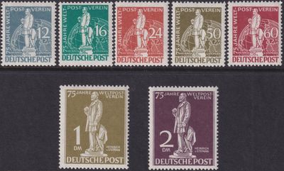 West Berlin 1949 UPU Set