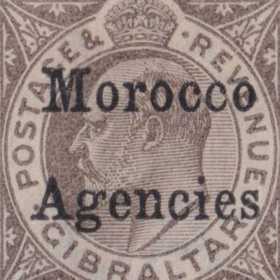 Morocco Agencies