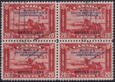 Canada 1933 20c Grain Exhibition Block of 4
