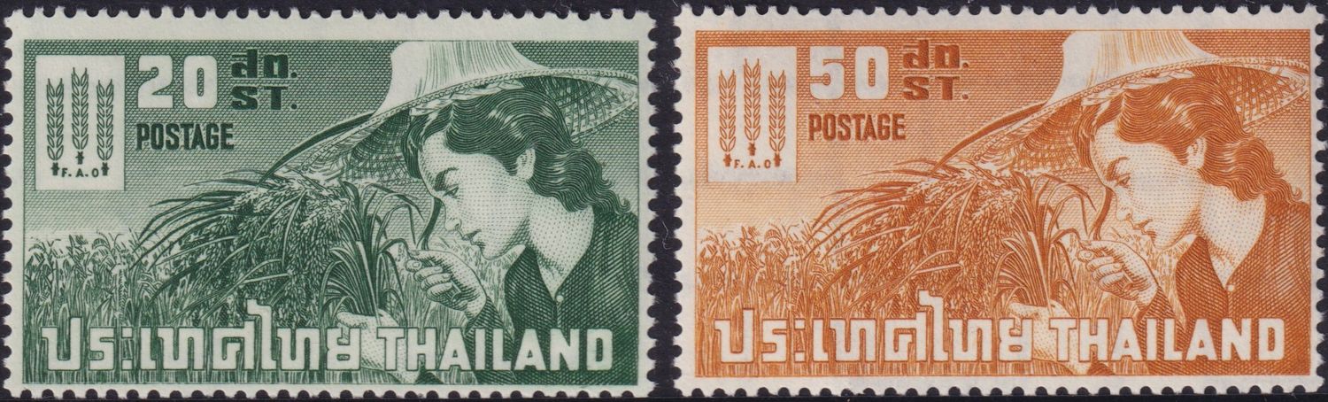 Thailand 1963 Freedom From Hunger Set
