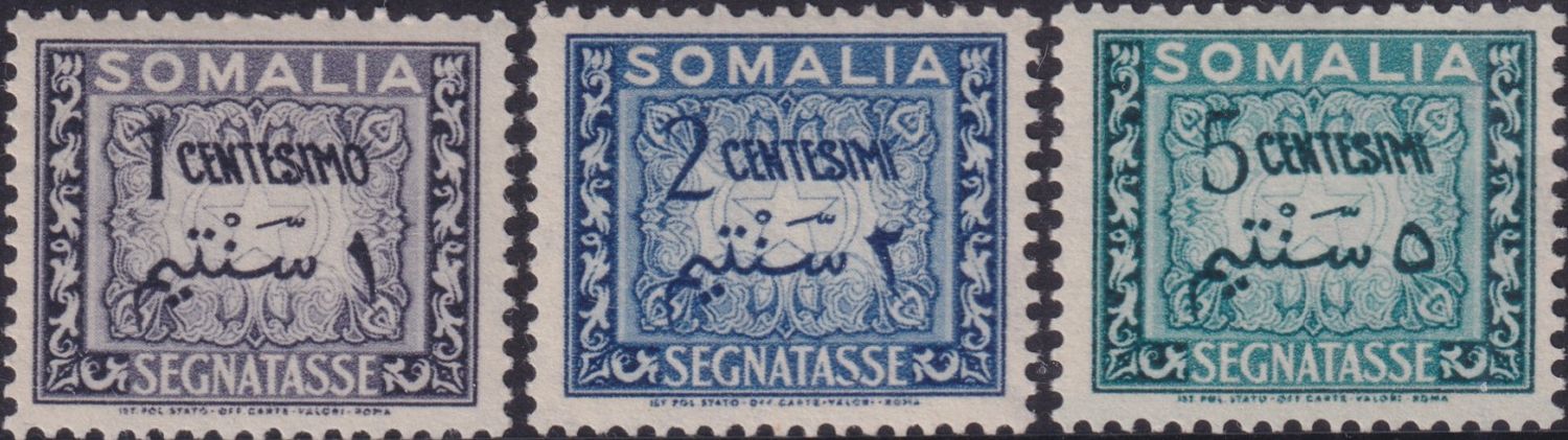 Somalia 1950 Postage Dues Part Set