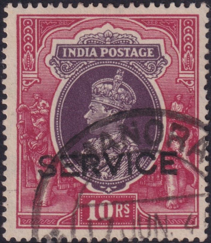 India 1939 10r Purple &amp; Claret Official