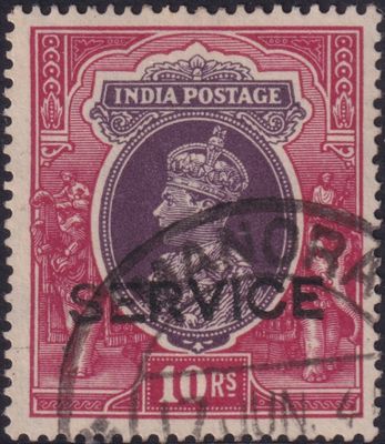 India 1939 10r Purple &amp; Claret Official